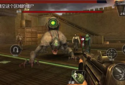 生死狙击之僵尸前线黎明之光